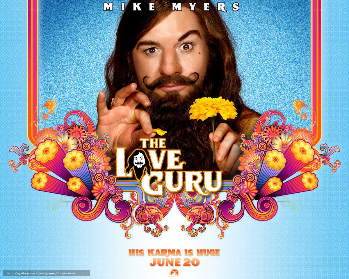 The Love Guru movie poster
