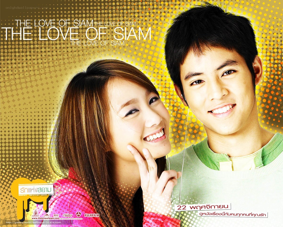 The Love of Siam movie poster