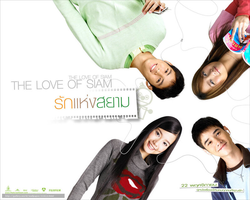 The Love of Siam