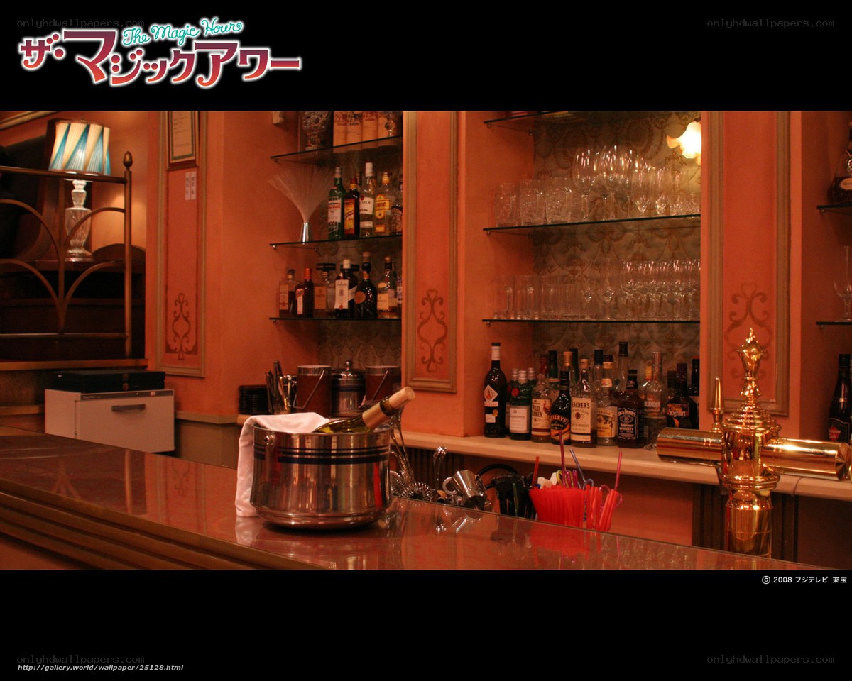 The Magic Hour bar scene