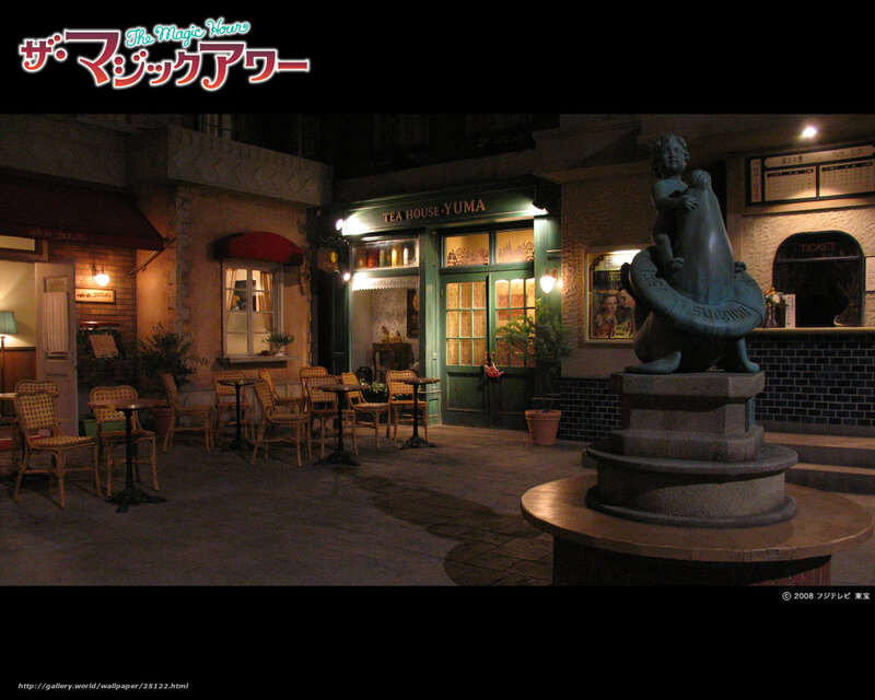 The Magic Hour cafe scene