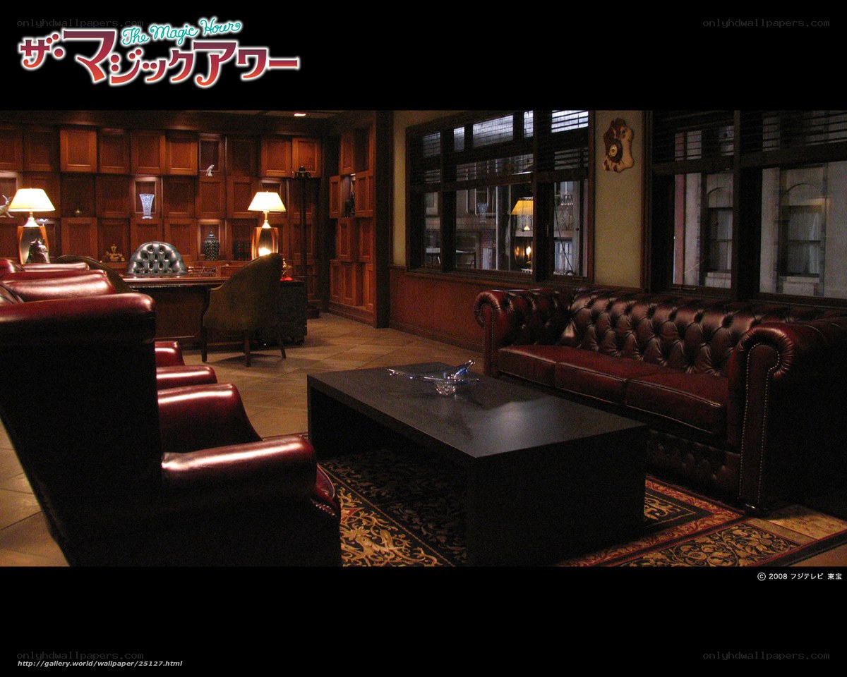 The Magic Hour living room