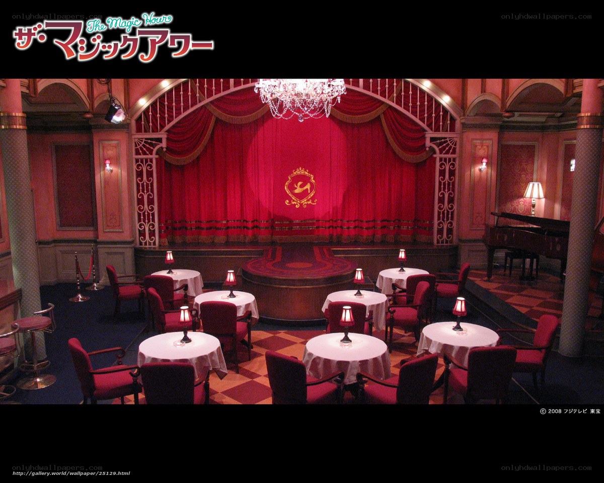 The Magic Hour theater