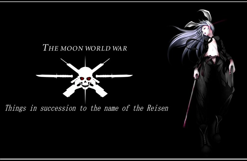 The Moon World War
