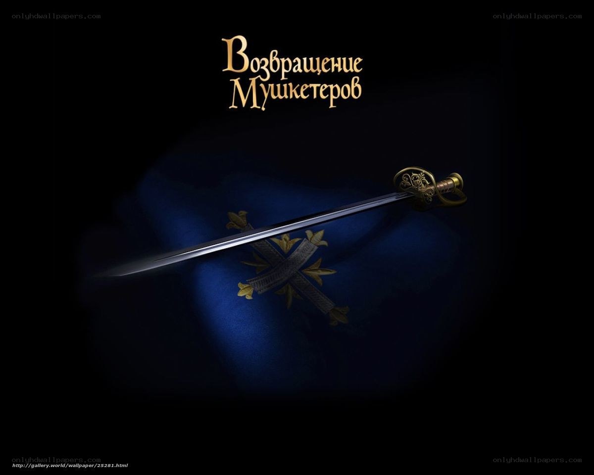 The Musketeers Return