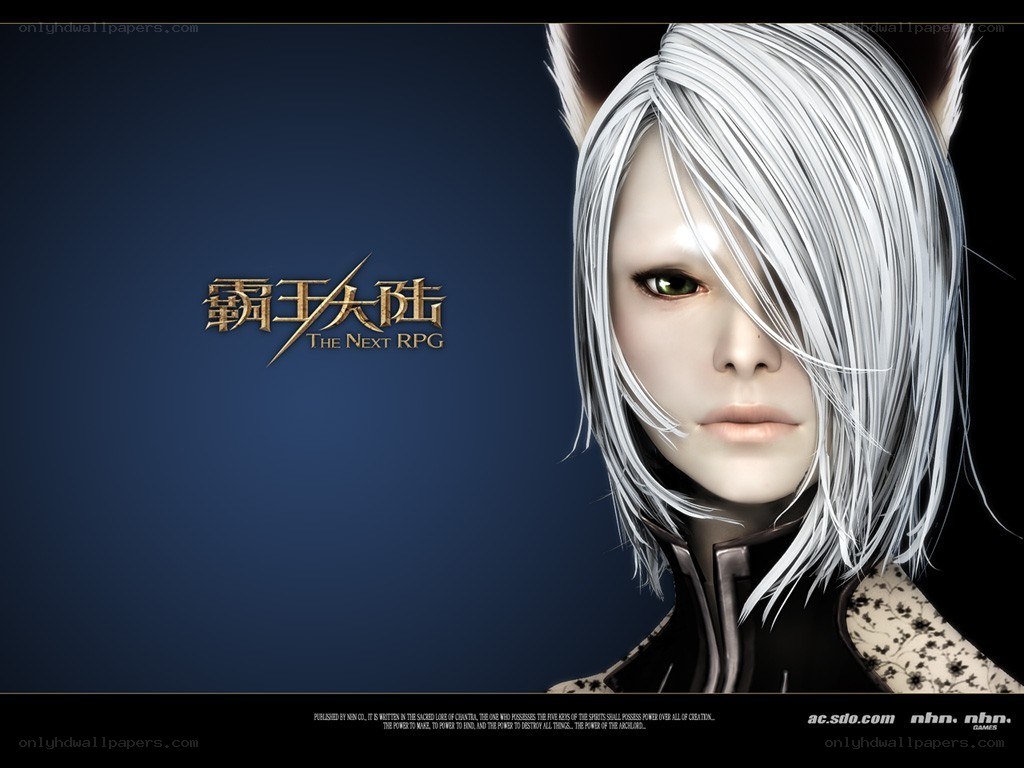 The Next RPG promotional art