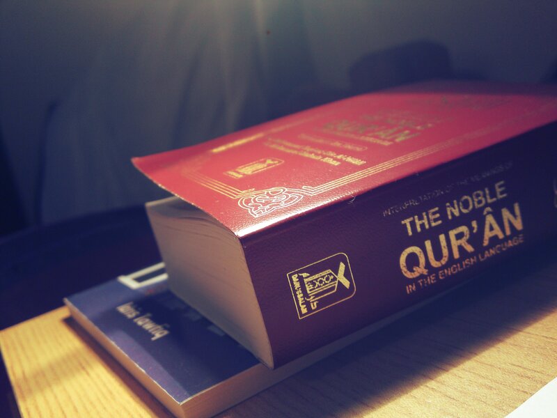 The Noble Qur'an book