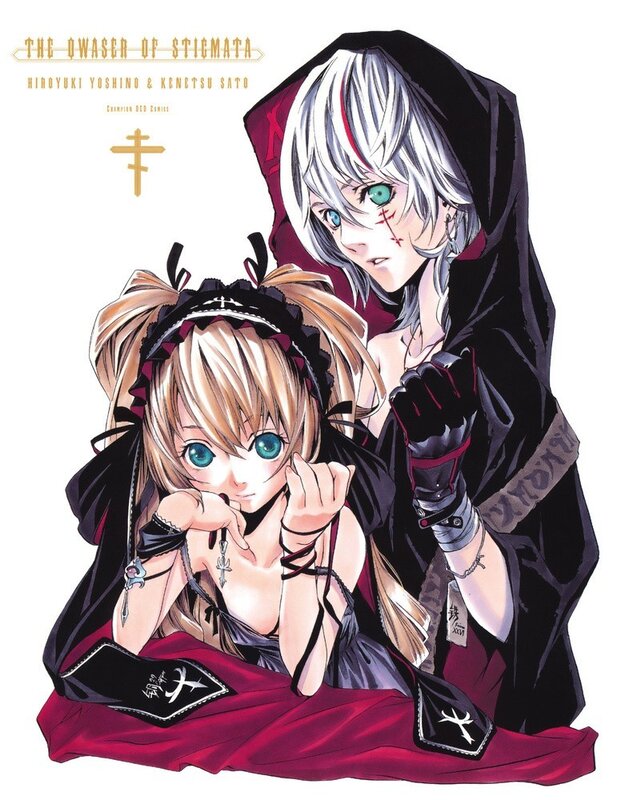 The Oath of the Stigmata