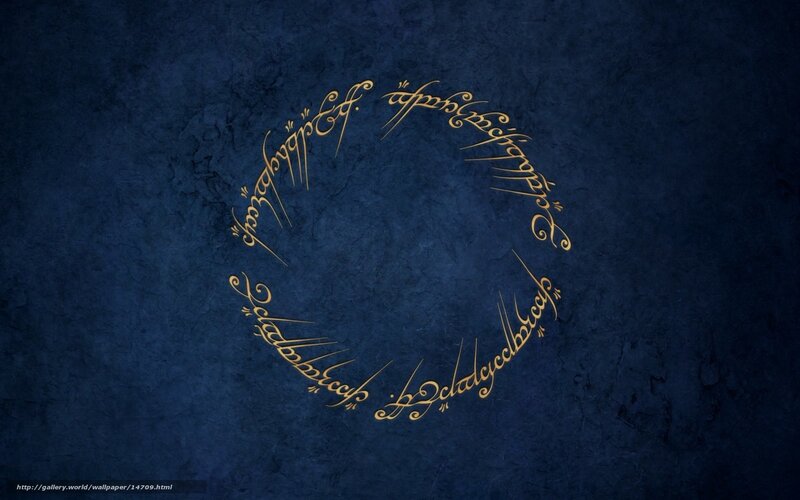 The One Ring inscription