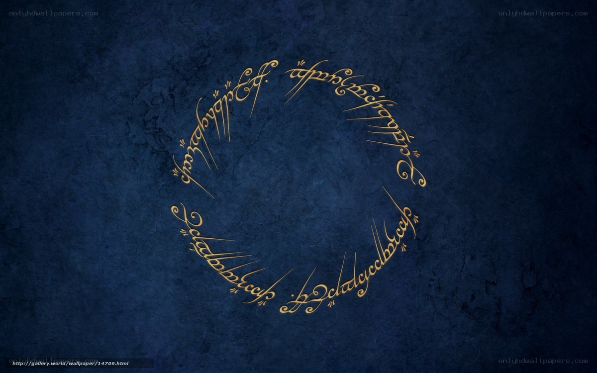 The One Ring inscription
