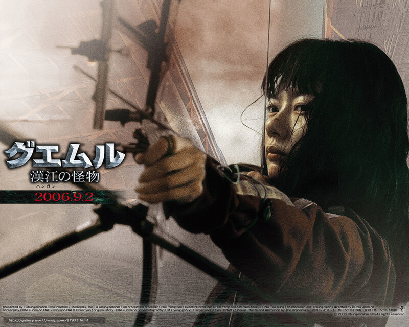 The Orphan film poster
