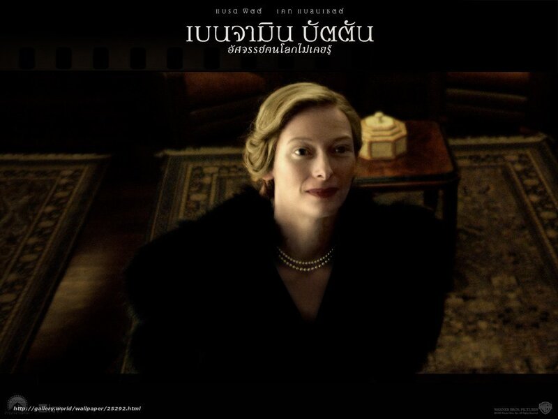 The Queen's Speech