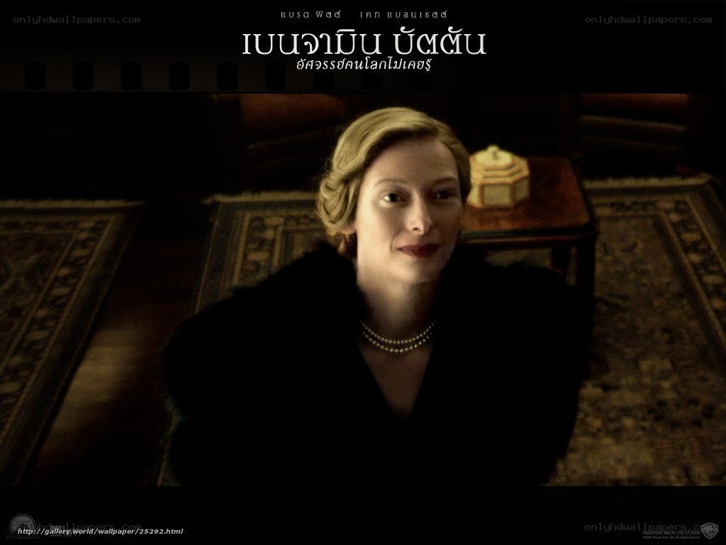 The Queen's Speech