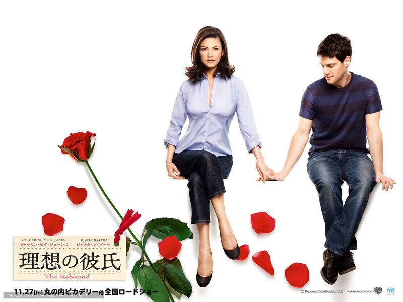 The Rebound movie poster