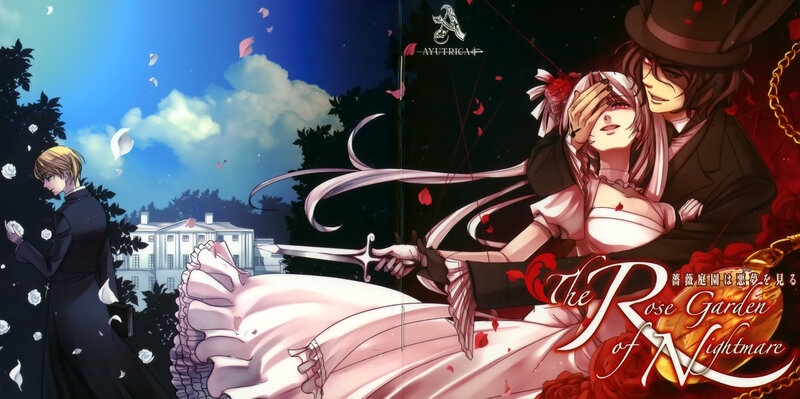 The Rose Garden of Nightmare