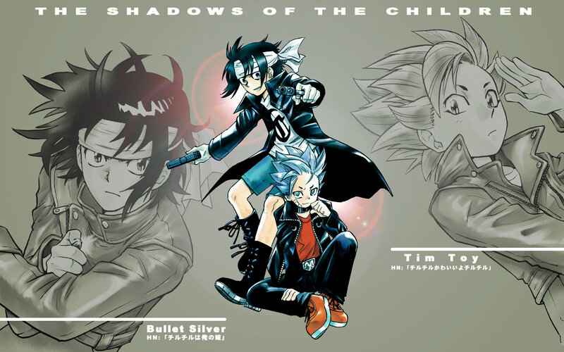 The Shadows of the Children
