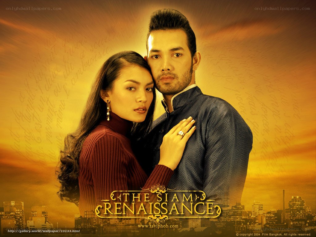 The Siam Renaissance movie poster