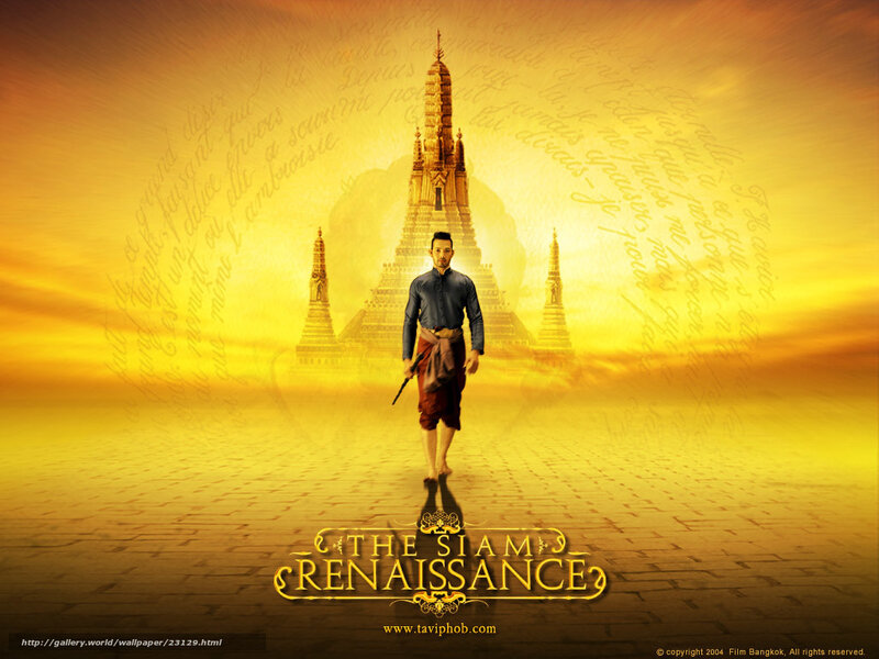 The Siam Renaissance