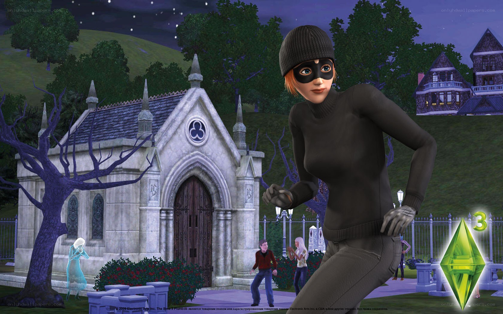 The Sims 3: Graveyard Adventure