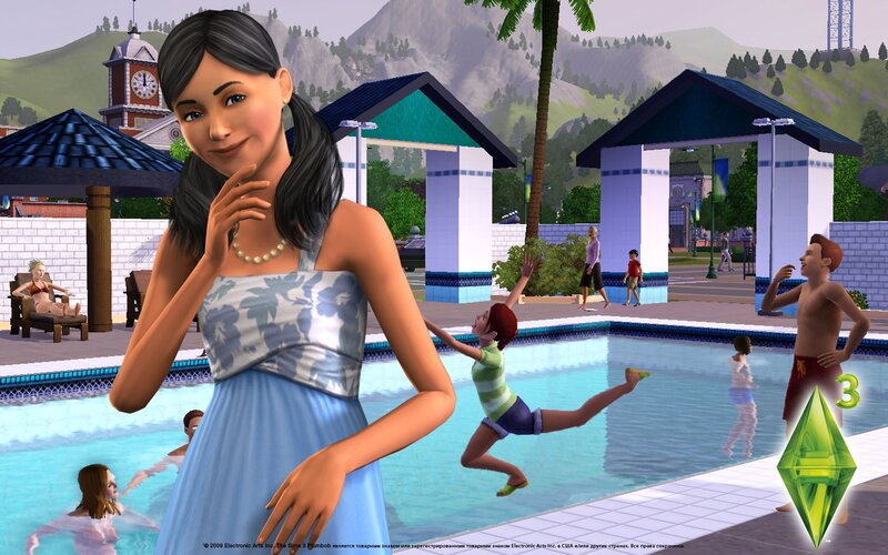 The Sims 3 pool scene