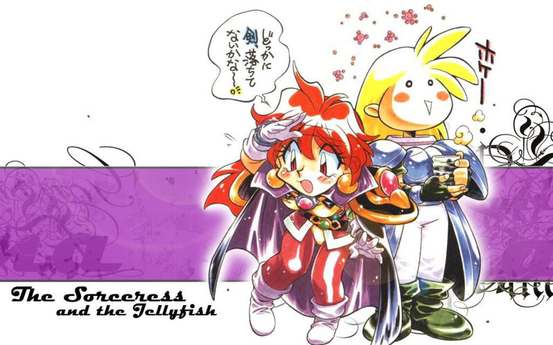 The Sorceress and the Jellyfish