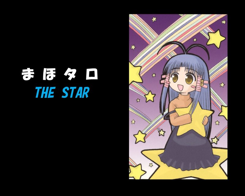 The Star