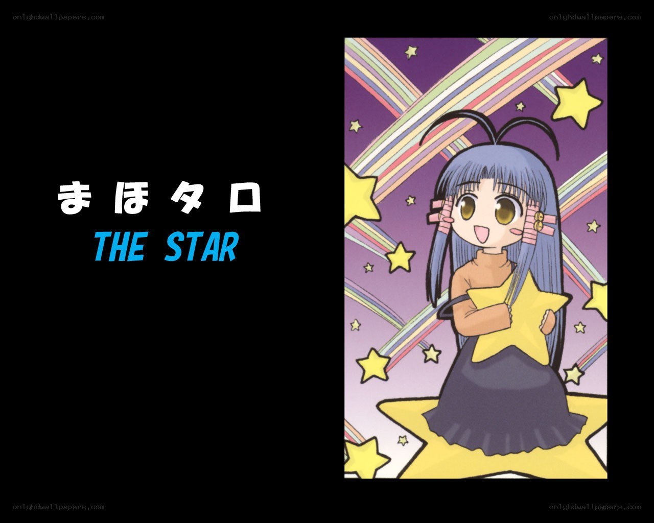 The Star