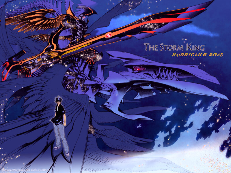 The Storm King artwork