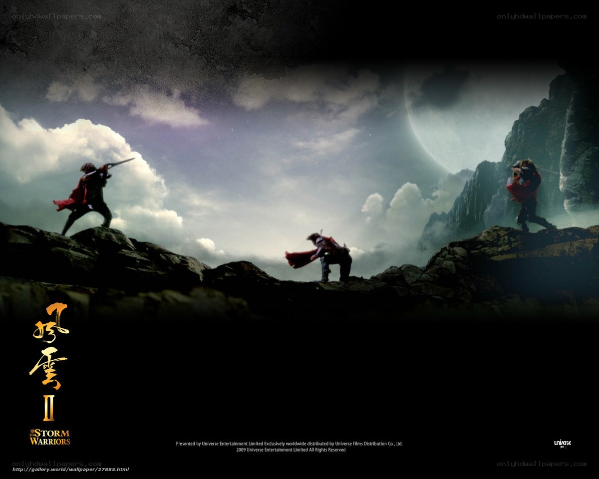 The Storm Warriors II
