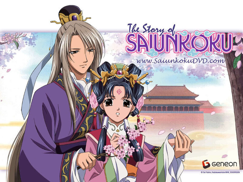 The Story of Saiunkoku