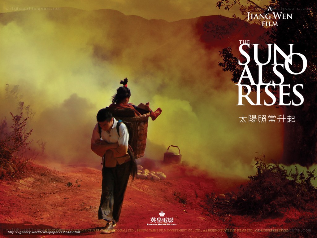 The Sun Also Rises