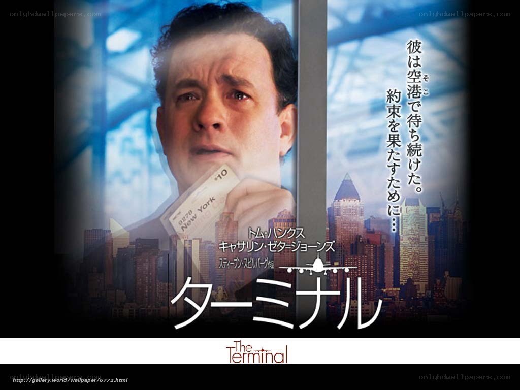 The Terminal movie poster
