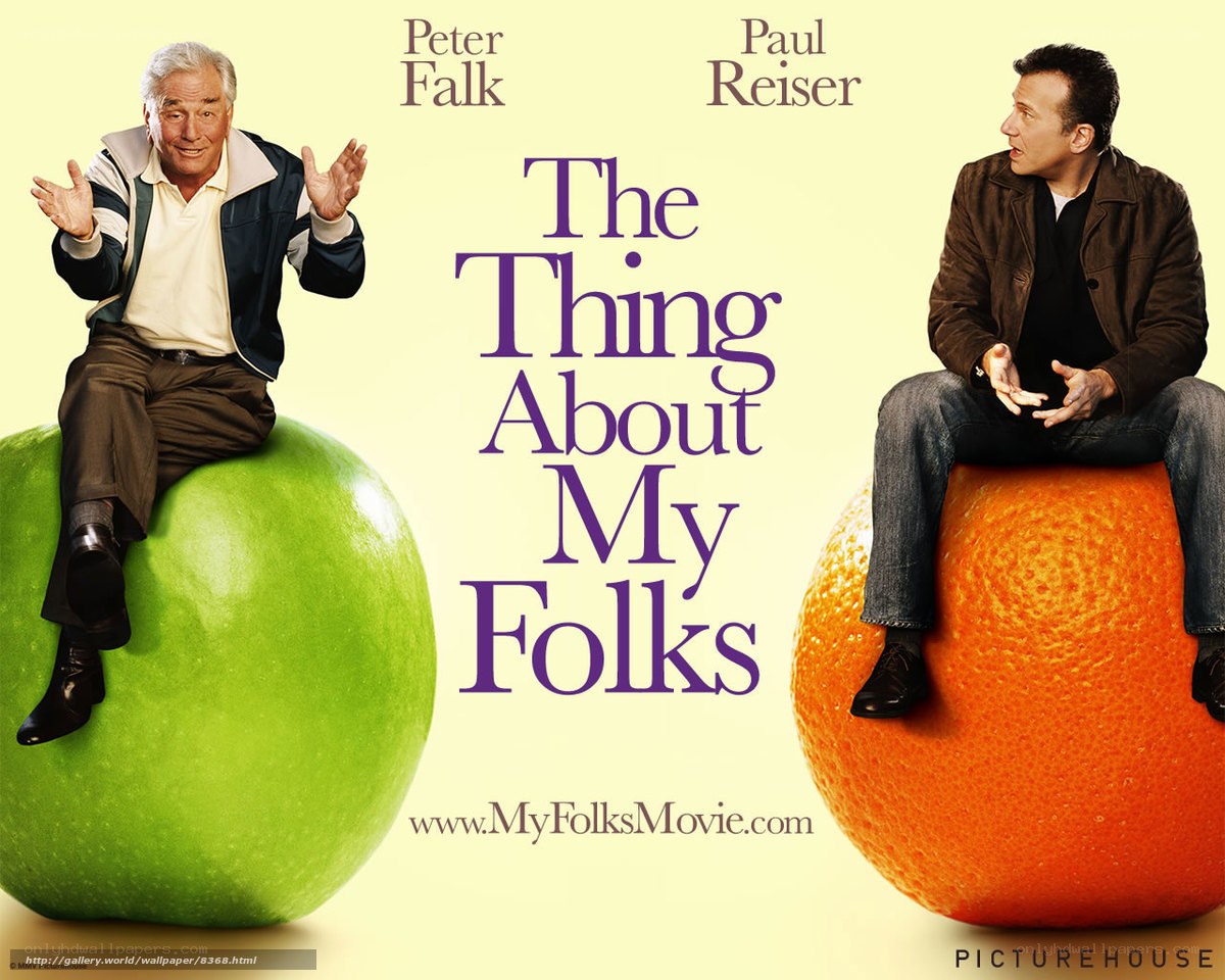 The Thing About My Folks