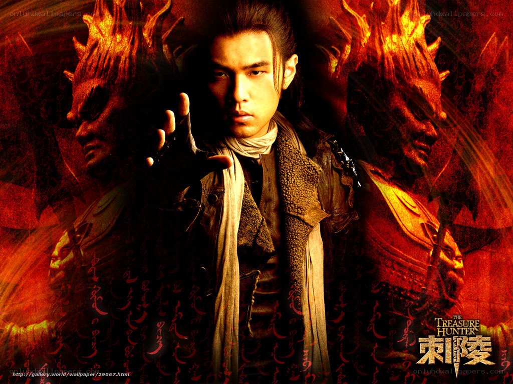 The Treasure Hunter movie poster