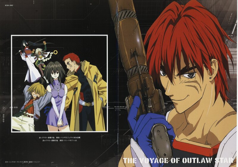 The Voyage of Outlaw Star