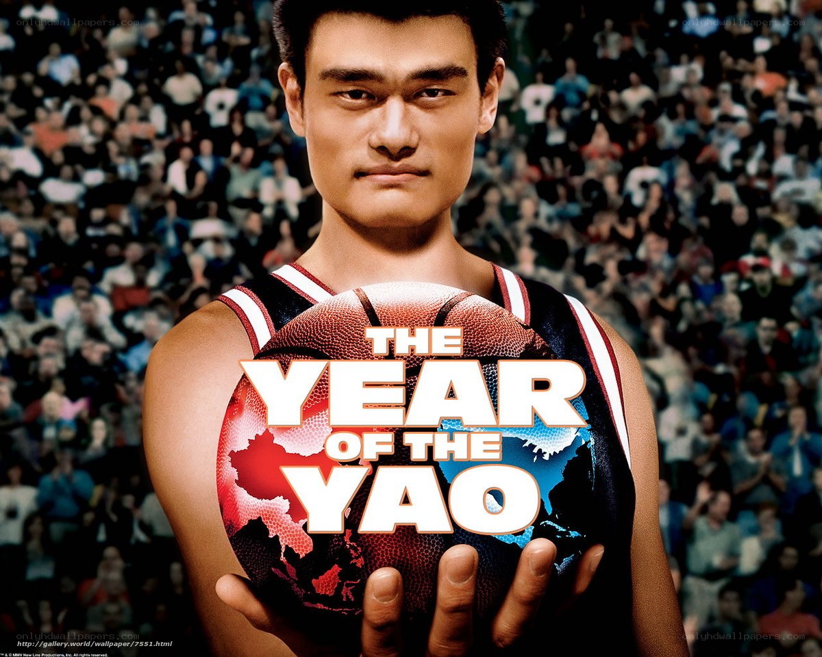 The Year of the Yao