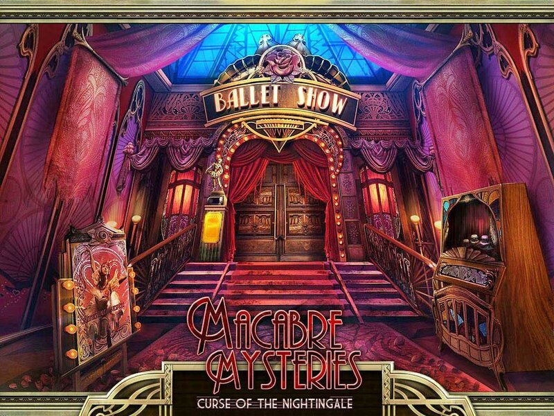 Theater Entrance
