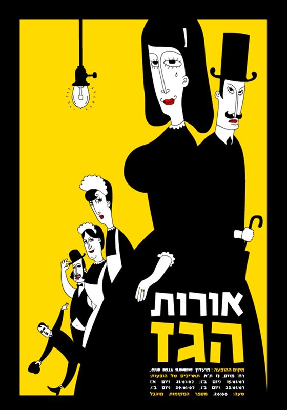 Theater poster for Orta