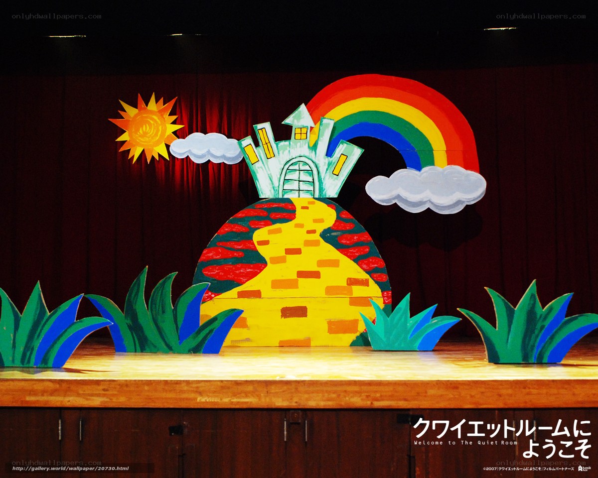 Theater stage set for The Quiet Room