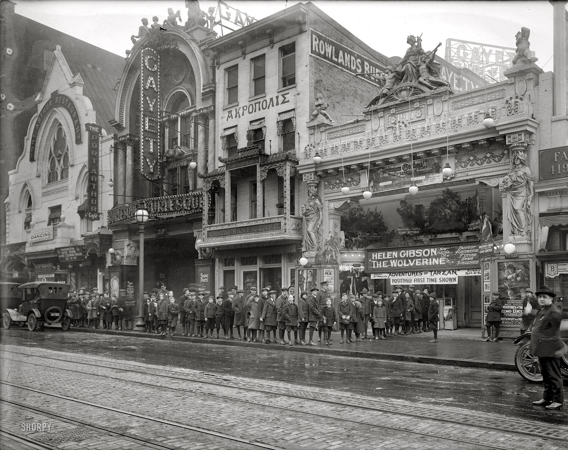 Theatres on a city street