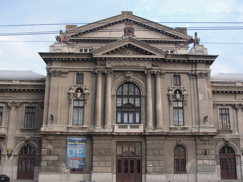 Theatrical Building Facade