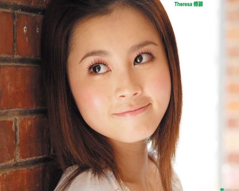 Theresa Fu portrait
