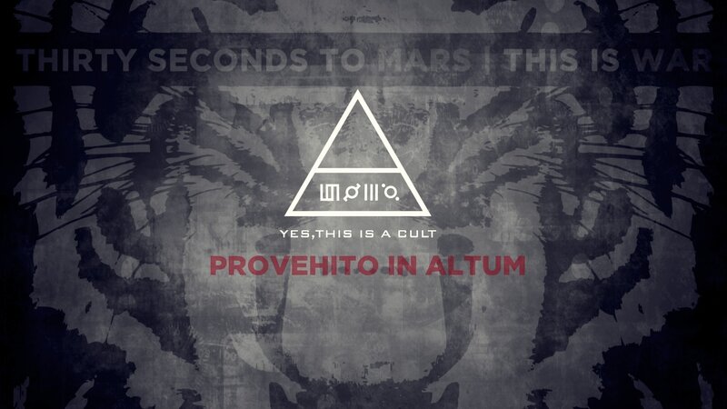 Thirty Seconds to Mars album art