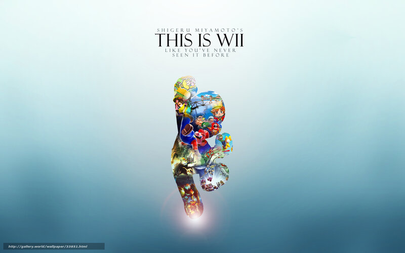 This is Wii promotional art