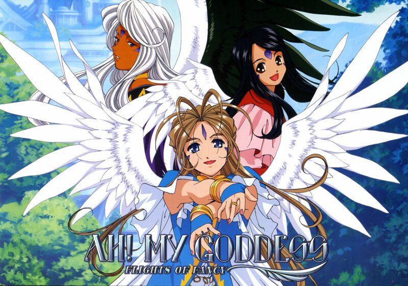 Three Angelic Girls — Blue, Fantasy