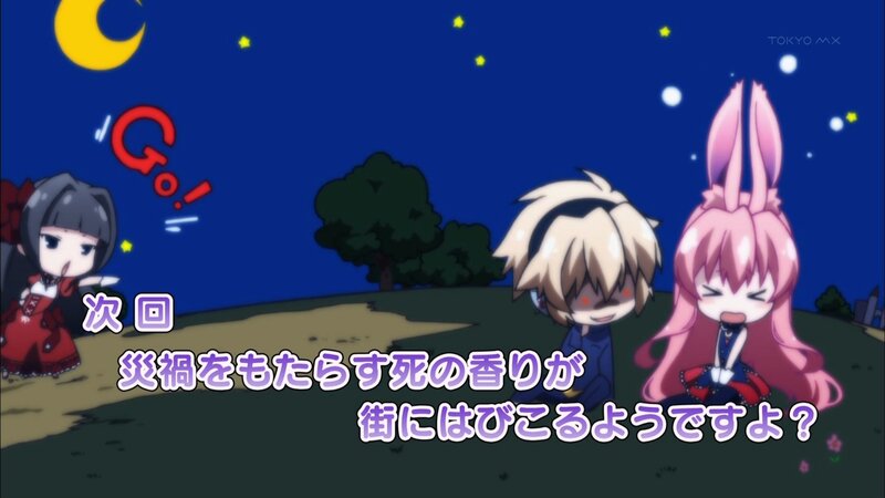 Three Anime Characters at Night — Blue