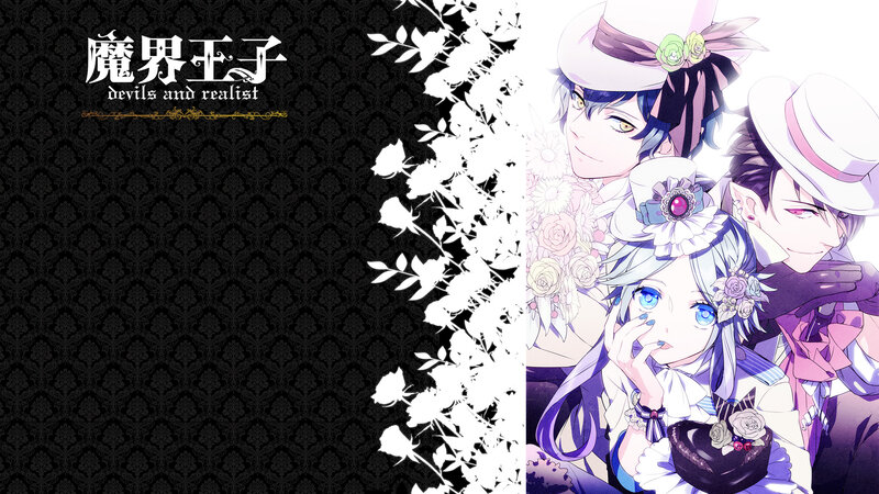 Three Anime Characters — Black, Dramatic, Flowers, Hats, Cake