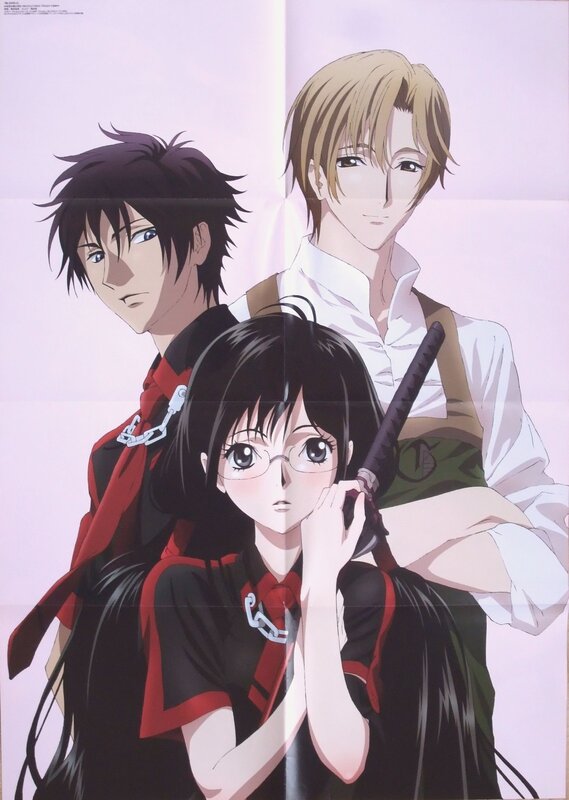 Three Anime Characters — Black, Dramatic, Sword, Glasses
