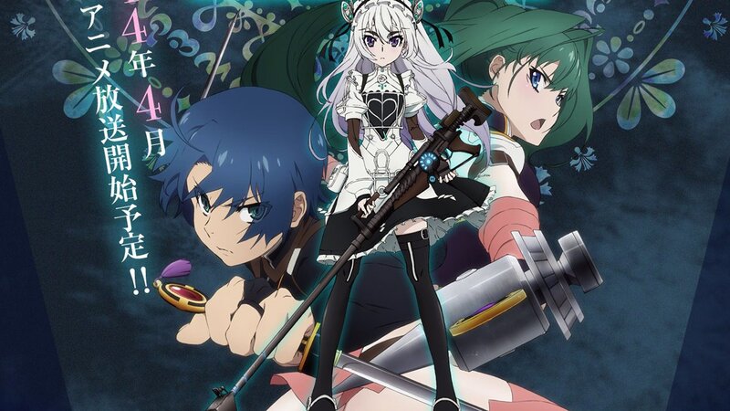 Three Anime Characters — Blue, Dramatic, Night, Weapons