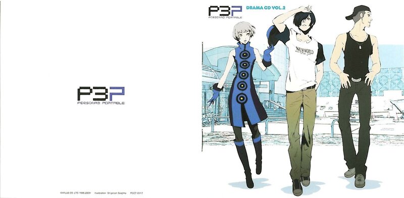 Three Anime Characters — Blue, Neutral, Drama Cd Cover